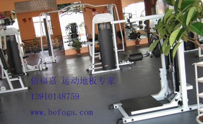 倍福嘉環(huán)?？萍迹ū本┯邢薰? width=