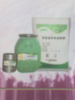 環(huán)氧樹脂灌漿料廠家-壓縮機(jī)設(shè)備安裝，耐酸堿性能好