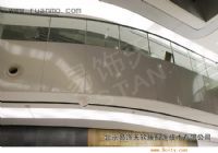 易飾天拉展天花，強自品質(zhì)！