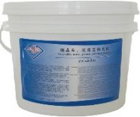 ZKAJ-306微晶石、花崗巖拋光粉