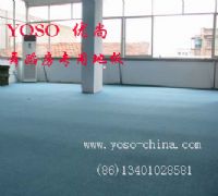 舞蹈專業(yè)塑膠地板，專業(yè)舞蹈地膠，專業(yè)舞蹈地膠價(jià)格