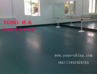 舞臺(tái)演出專用地板，舞蹈演出地板，專業(yè)演出用地板