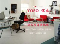 辦公室專用地板，辦公區(qū)專業(yè)地板，專業(yè)辦公用地板