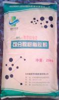 ?；⒅楸厣皾{專用膠粉