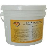 石材護(hù)理產(chǎn)品ZKAJ-304瓷磚、?；u專業(yè)晶硬粉