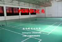 羽毛球場地膠；羽毛球地膠；羽毛球場專用地板膠；