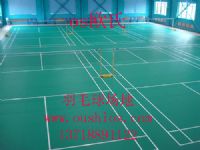 羽毛球地板，室內羽毛球地板，pvc羽毛球地板