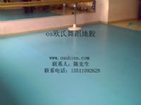 同質(zhì)透心舞蹈地膠，通體舞蹈地膠，舞蹈地板，舞蹈專用