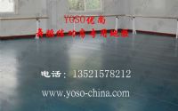供應:專業(yè)舞蹈地膠，專業(yè)舞蹈地板