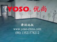 供應:舞蹈塑膠地板，塑膠舞蹈地板