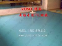 供應:舞蹈塑膠地墊，舞蹈專業(yè)塑膠地板，PVC舞蹈地膠
