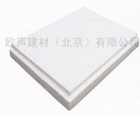 玻纖吸音跌級天花板、布藝吸音板，玻璃棉天花板