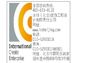 房子裝修設計哪家公司好-首選冰川裝飾