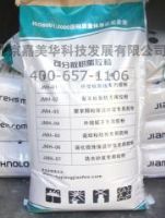防火?；⒅樯皾{膠粉/?；⒅樯皾{膠粉