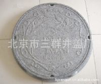三群藝術(shù)高檔井蓋，仿石材復(fù)合井蓋