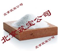 供應(yīng)混凝土防水劑，砂漿防水劑，道康寧SHP60+
