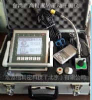 動平衡儀，機床，磨床 儀器