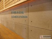 直銷(xiāo)無(wú)石棉加壓硅酸鈣板：無(wú)毒無(wú)污染！