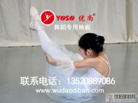 舞蹈地板保養(yǎng)訣竅，地板保養(yǎng)秘訣，如何預(yù)防地板開縫，