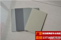 濮陽(yáng)舞蹈練功房地膠 舞蹈專(zhuān)用地膠用什么專(zhuān)業(yè)舞蹈地膠