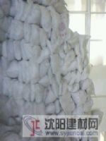CMA膨脹劑廠家直銷(xiāo)