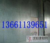 金屬纖維水泥復(fù)合防爆板，防爆板，抗爆板
