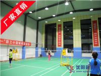 羽毛球場地板專賣，羽毛球場用地板