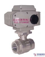 進(jìn)口電動(dòng)調(diào)節(jié)球閥品牌，廠家，價(jià)格