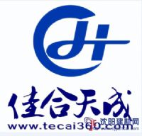注射式植筋膠，全國最強(qiáng)的