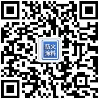 哈爾濱室外型鋼結(jié)構(gòu)防火涂料、廠家批發(fā)價(jià)格優(yōu)惠