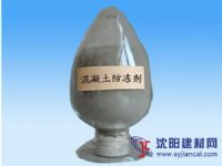 砂漿防凍劑，泵送防凍劑，無鹽防凍劑，混凝土防凍劑
