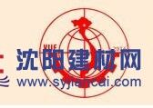 2016中國(guó)-東盟木工機(jī)械、家具配件及材料越南工業(yè)
