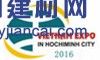 2016婚紗、攝影器材、舞臺設(shè)備越南國際貿(mào)易博覽會
