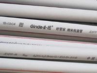 金德管怎么樣，北京金德管業(yè)公司