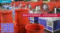 昆明霧炮機、宣威霧炮機、昭通霧炮機