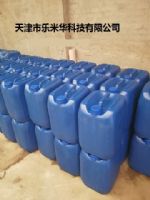 碳鋼酸洗鈍化液，無(wú)縫管酸洗鈍化液