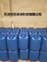 蘇州碳鋼酸洗鈍化液，南通碳鋼酸洗鈍化液