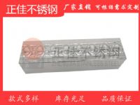 雙面元寶不銹鋼裝飾方管50X50 彩色歐式花紋管，，古銅元寶花不銹鋼管