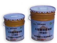 供應奧泰利碳纖維灌縫粘鋼灌注水下結構膠多省多倉廠家發(fā)貨