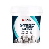 北京光漢墻固界面劑廠家生產(chǎn)北京墻固墻面加固劑拉毛墻固彩色墻固