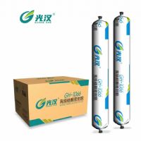 北京光漢硅酮膠結(jié)構(gòu)膠廠(chǎng)家、北京硅酮膠密封膠廠(chǎng)家、北京硅酮膠玻璃膠廠(chǎng)家、北京硅酮膠幕墻膠廠(chǎng)家