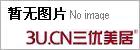 產(chǎn)品名稱(chēng)	C1掛壁式緊急洗眼器（ABS）
